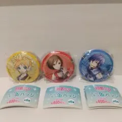 初音ミク　キラキラ缶バッジ ガチャガチャ　VOCALOIDセット
