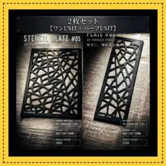 新品】未使用 エントリーIGT ブラック フレームのみ スノーピーク IGT