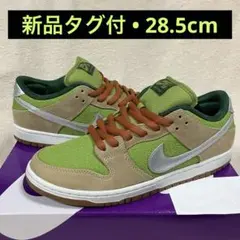 2025年最新】stussy futuraの人気アイテム - メルカリ