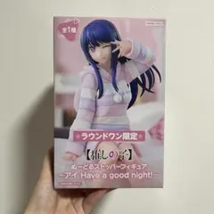 推しの子 ぬーどるストッパー フィギュア 星野アイ【ラウンドワン限定】