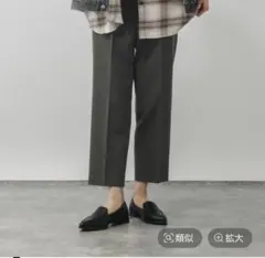 GLOBAL WORKあったかウツクシルエット極みストレートパンツ