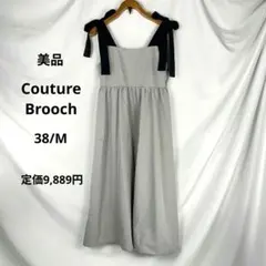 aラインワンピース 着丈116