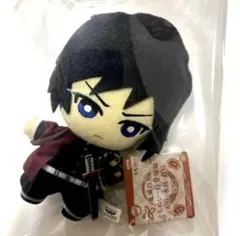 鬼滅の刃　ともぬい　冨岡義勇　ぬいぐるみ　タグ付き