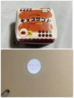 Item thumbnail for item 8359537f-bff5-4ba9-9916-ca74ff1190bc