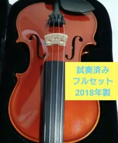 2026年最新】スズキ バイオリン 300の人気アイテム - メルカリ