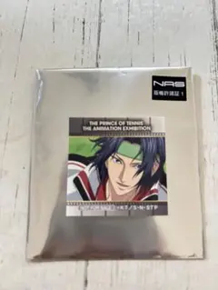 テニプリ展　幸村精市　購入特典