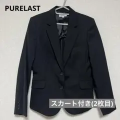 レディース スーツ ジャケット11号 スカート70 上下セット