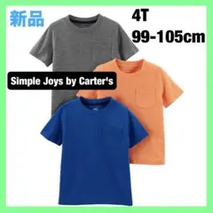 Carter's 3枚組 Tシャツ 半袖 ベビー 幼児　4T 99-105cmのサムネイル