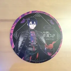 2025年最新】イフリート 入間の人気アイテム - メルカリ