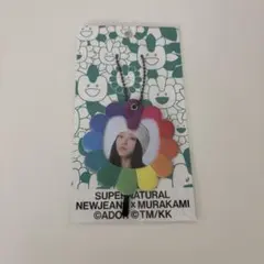newjeans うちわキーリング ヘリン HAERIN MURAKAMI - メルカリ