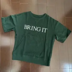 BRING IT ダークグリーン Tシャツ サイズ140