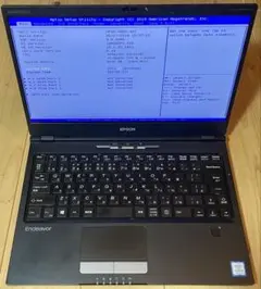 2026年最新】Endeavor na520eの人気アイテム - メルカリ