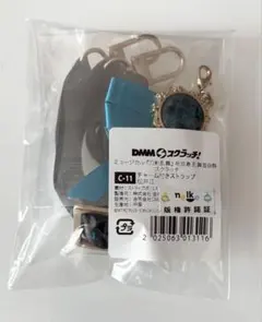 Item thumbnail for item 7d20ba10-240d-463d-85b9-bdd16ff05622