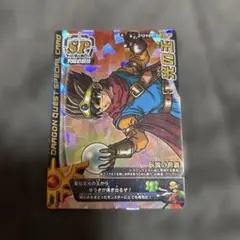 Item thumbnail for item 20fff9f2-d4df-4f48-b89b-50a16988c2aa