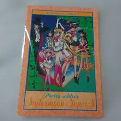 セーラームーン　ジャンボカード