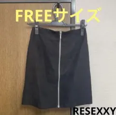 【匿名配送】RESEXXY リゼクシー タイトミニスカート ジッパー付き