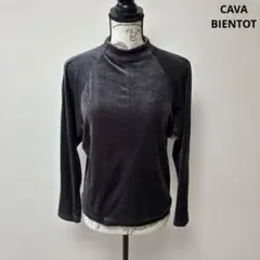 CAVA BIENTOT ハイネックトップス (株)アビエント