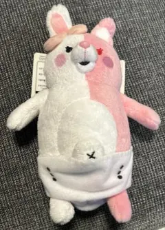 2026年最新】ダンガンロンパ モノミ ぬいぐるみの人気アイテム - メルカリ