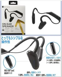 final KDT3000 声だけ届けるAIノイズバリアマイク搭載 ブラック 黒