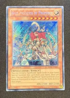 2025年最新】遊戯王 ジュノン 英語の人気アイテム - メルカリ