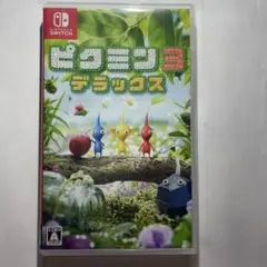 ピクミン3 デラックス Nintendo Switch