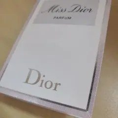 最新 ミスディオール 1ml  Dior  試供品 携帯用