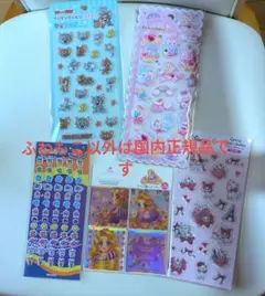 Item thumbnail for item 90b48123-4c4a-4aa6-9541-9f1bc0d8281b