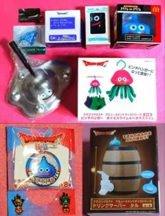 11点セット】ドラゴンクエスト スライム マグカップ ピンチハンガー