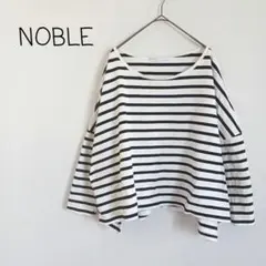 ノーブル NOBLE ボーダードルマンビッグカットソー オーバーサイズ 白黒のサムネイル