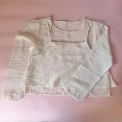 Item thumbnail for item 9b181226-e6d3-4591-9d13-1fb033f539bf