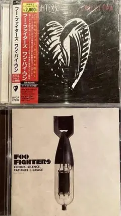 バラ売、追加、他商品との入替歓迎！フーファイターズまとめ売り2枚セット