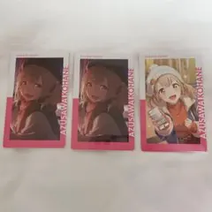 プロセカ エピカ まとめ売り 小豆沢こはね - メルカリ