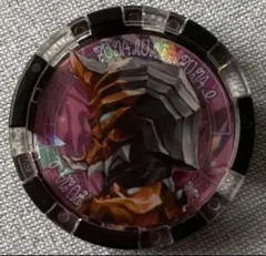 Item thumbnail for item 3a320695-6a0a-4b7d-8701-c1d478091fbc