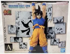 一番くじ ドラゴンボール 40th A賞 孫悟空 フィギュア　新品