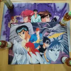 2026年最新】幽遊白書 ポスターの人気アイテム - メルカリ