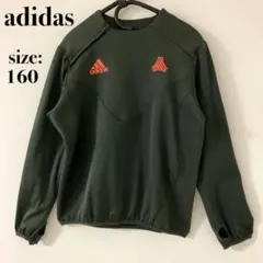 adidas ピステ サッカー フットサル タンゴケージウォームトップ 160㎝