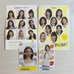 TWICE レモナ 特典 ナヨン ジョンヨン