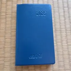 azbil 2026年 ダイアリー 青　10冊 2026年版手帳｜【ブックスタイルダイアリー】 B6変形判 マンスリー