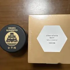 2025年最新】送料込みのお値段のため値下げ不可×の人気アイテム - メルカリ