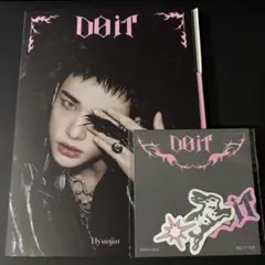 straykids do it accordion ver ヒョンジン