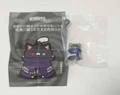 2025年最新】ニャルト オビトの人気アイテム - メルカリ