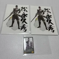 戦国BASARA ポストカード2枚セット（明智光秀） - メルカリ
