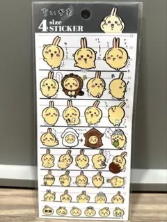 【新品未使用】4サイズステッカー うさぎ ちいかわ 正規品