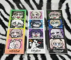 ダンガンロンパ × ぶくぶ カットステッカー 3種類セット 未開封品 バラ売り❌
