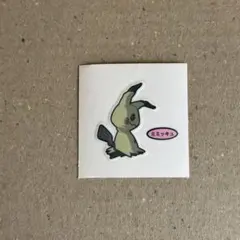 デコキャラシール　第１７８弾ミミッキュ