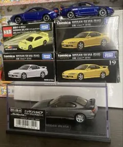 トミカ プレミアム イオン限定 日産 シルビア （S13） - メルカリ