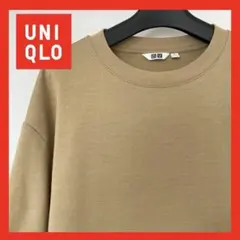 【大人気】エアリズムコットンオーバーサイズTシャツ　ブラウン　M ベージュ