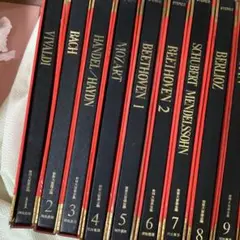 世界大音楽全集　LP2枚入　全30巻 世界大音楽全集 LP2枚入 全30巻