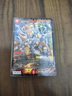 デュエルマスターズ 赤白サムライ デッキ - メルカリ