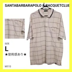 SANTABARBARAPOLO&RACQUETCLUB　訳あり　ポロシャツ古着のサムネイル